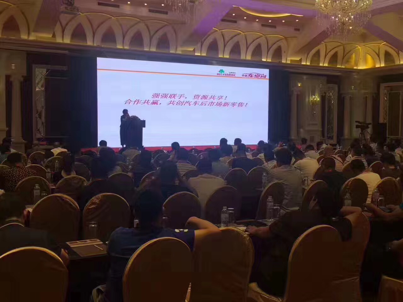 1500603303473822pE9F.jpg 1500603303473822pE9F.jpg