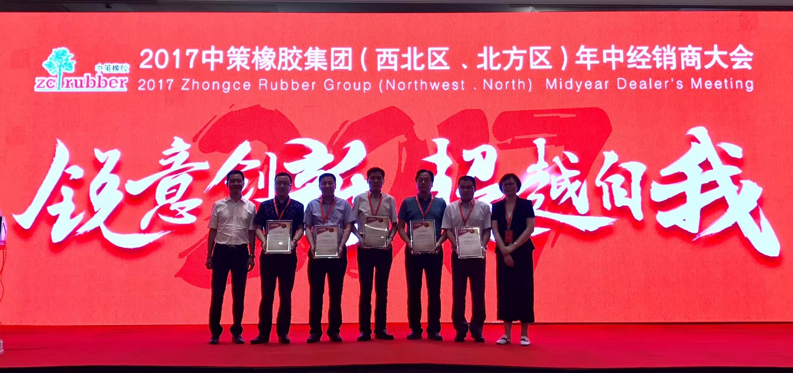 1500603325778875622F.jpg 1500603325778875622F.jpg